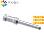 正品 4.0 CEM T2030001040 000原装