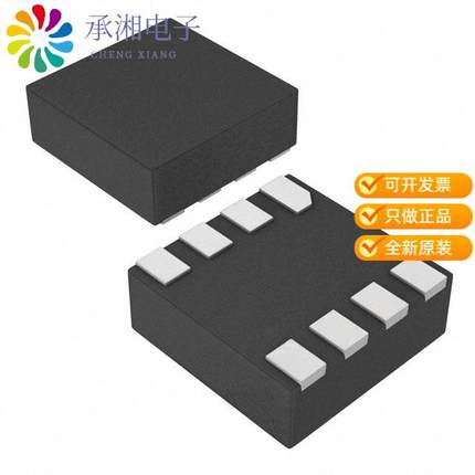 正品RT5789AGQUF原装IC REG BUCK ADJ 6A SYNC UDFN-8