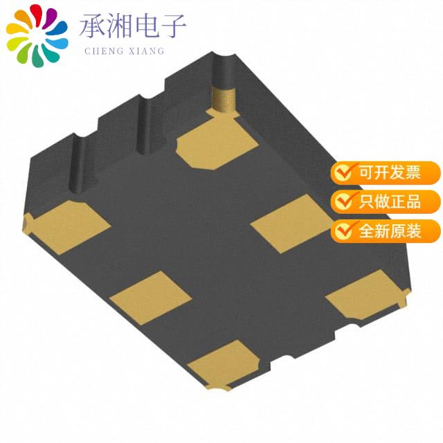 正品NX3364E001原装XTAL OSC XO 644.53125MHZ LVDS