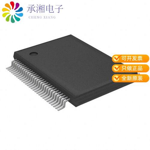 全新ML9272MBZ03A正品IC VFD DRIVER 40 BIT 60SSOP