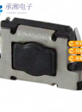 正品TL4100AF120QG原装SWITCH TACTILE SPST-NO 0.05A