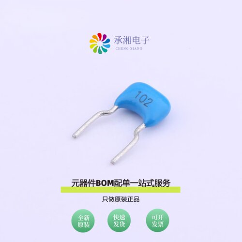 原装CD3A102KC94ER1F100|CD3N104ME0IER1N100