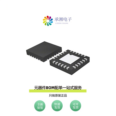 原装AD8134ACPZ-REEL|AD8133ACPZ-REEL7|AD8134ACPZ-REEL7