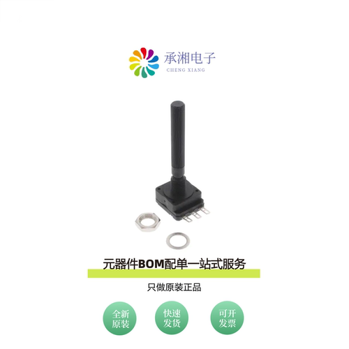 原装PC16SH-07CP06-103A2020-TA|PC16SH-07CP06-104A2020-TA