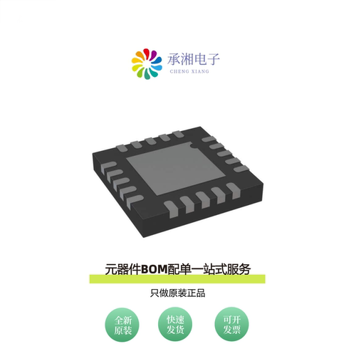 原装AD7689CCPZRL7|AD768ARZ-REEL|AD768ARZ