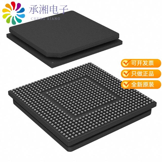 正品TMS320C6457CCMH8原装IC DSP FIXED POINT 688FCBGA