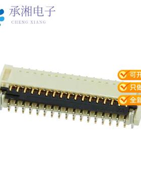 正品5019123390原装CONN FPC BOTTOM 33POS 0.30MM R/A