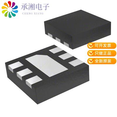 正品NCP705MT33TCG原装IC REG LINEAR 3.3V 500MA 6WDFN