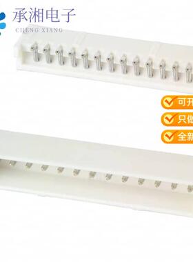 正品S13B-ZR-SM4A-TF(LF)(SN)原装CONN HEADER SMD R/A