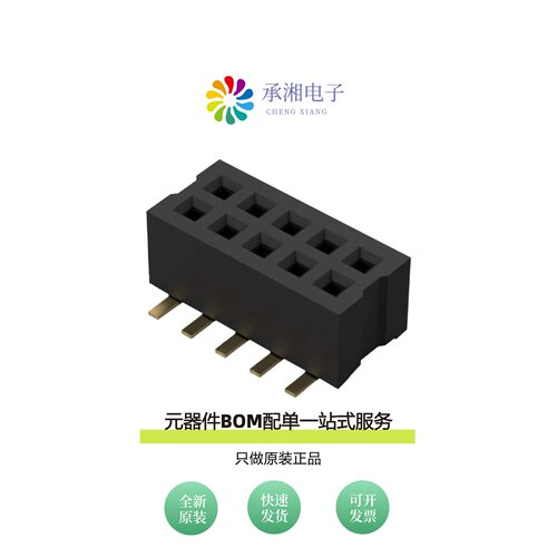 原装BC085-10-A-0390-L-C|BC085-12-A-0390-L-C