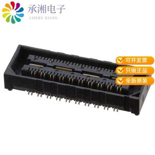 RCP K原装 QSH 020 CONN ARRAY 正品 DIFF