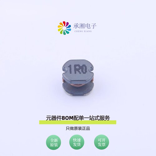 原装PIO43-1R0MT|PIO43-151KT|PIO43-1R5MT