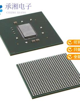 全新XC7K410T-2FBG676I正品IC FPGA 400 I/O 676FCBGA
