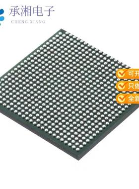 正品MCIMX6QP7CVT8AB原装IC MPU I.MX6QP ENHAN 624FCBGA