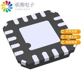 正品NRF2402G-REEL原装RF XMITTER GFSK 2.4GHZ 16VQFN