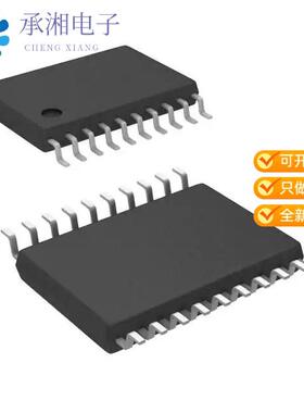 全新PCA9518APW,518正品IC INTERFACE SPECIALIZED 20T