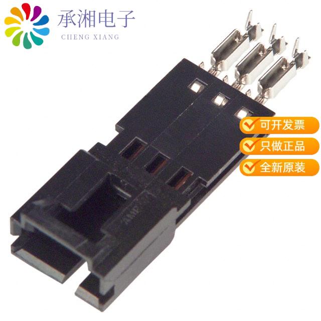 正品5-103945-2原装CONN PLUG 3POS IDC 22-26AWG GOLD
