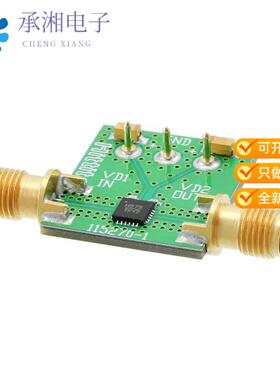 正品112405-HMC575LP4原装BOARD EVAL HMC575LP4E