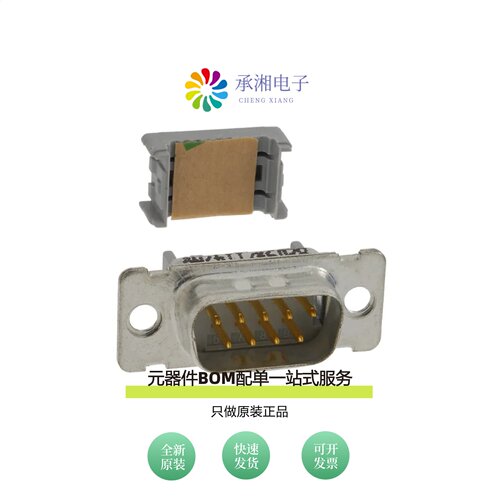 原装8209-6000|82068-6006RB|82080-6006RB