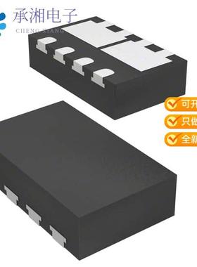 正品SI5517DU-T1-GE3原装MOSFET N/P-CH 20V 6A CHIPFET