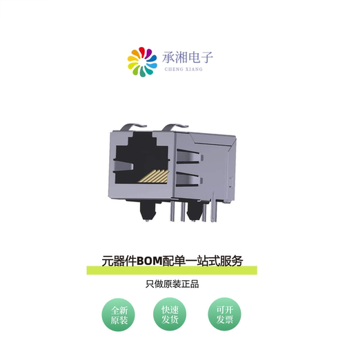 原装ARJM11C7-009-NN-EW2|ARJM11C7-104-AB-EW2