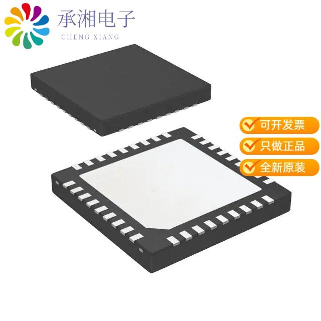 正品LMH6882SQE/NOPB原装IC OPAMP DIFF 2 CIRCUIT 36W