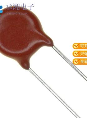 正品V250LA10P原装VARISTOR 390V 2.5KA DISC 10MM