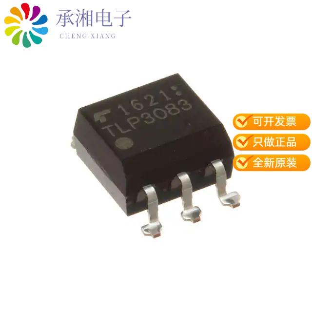 正品TLP3062A(F原装OPTO TRIAC COUPLER; ZERO-VOLTAGE