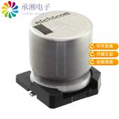 UCZ1V471MNQ1MS原装 20% CAP 正品 ALUM 470UF 35V SMD