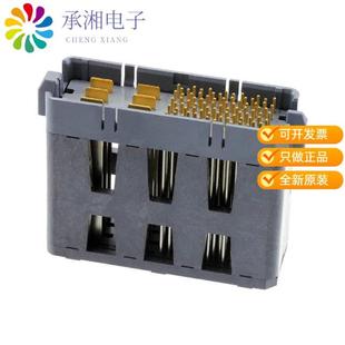 DIFF 83P 7原裝 正品 CONN TIN PLUG 2180760 ARRAY PCB
