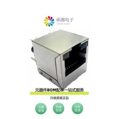 原装ARJ11G-MASA-A-B-ELT2|ARJ11E-MCSA-A-B-EM2