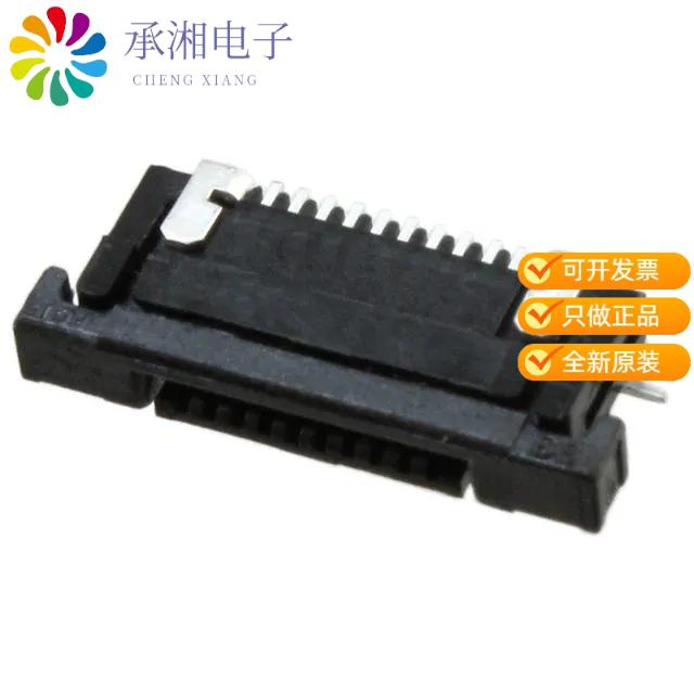 正品SFV10R-1STE1HLF原装CONN FFC BOTTOM 10POS 0.50M