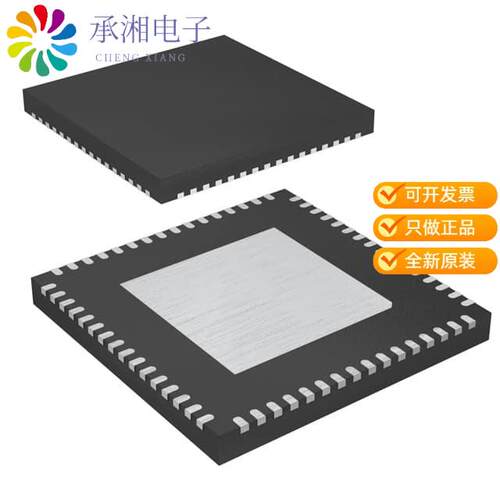 全新LAN9252/ML正品IC ETHERCAT CTLR 10/100 64QFN