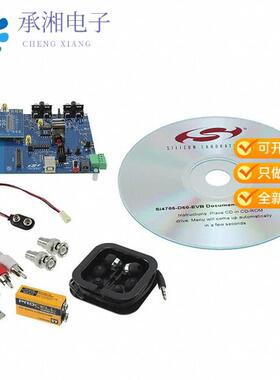 全新SI4705-D60-EVB正品BOARD EVALUATION FOR SI4705-