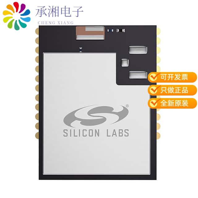 正品MGM12P02F1024GA-V4原装RX TXRX MOD BLUETOOTH CH