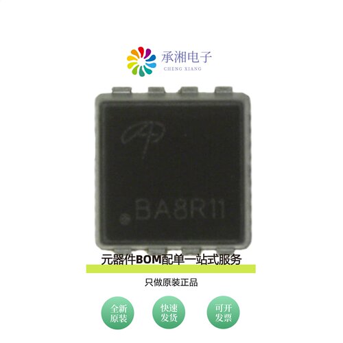 原装AON6516|AON6514|AON6512