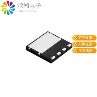 GE3原装 MOSFET 34A SIHH068N60E PPA 600V 正品