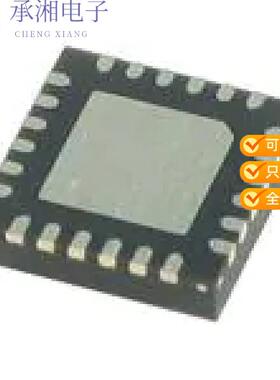 正品SX1250IMLTRT原装SUB-GHZ RF FRONT END TRANSCIEVER