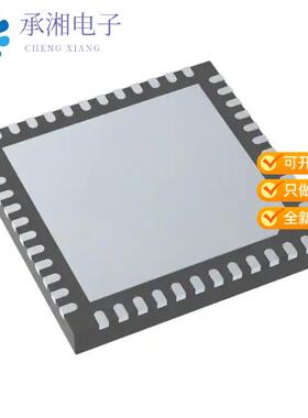 正品STM32F091CCU6TR原装IC MCU 32BIT 256KB FLSH 48U