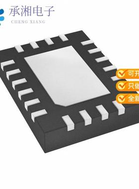 正品TPS25810RVCR原装IC INTERFACE SPECIALIZED 20WQFN