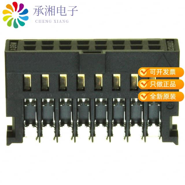 正品XG5M-1632-N原装CONN RCPT 16POS IDC 24AWG GOLD