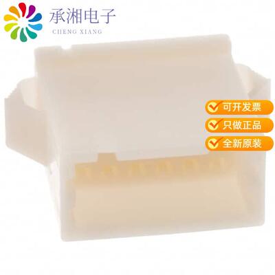 全新DF1BA-12DEP-2.5RC正品CONN PLUG HOUSING 12POS 2