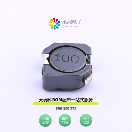 原装SCDS105R-100T-N|SCDS104R-561M-N|SCDS104R-8R2M-N