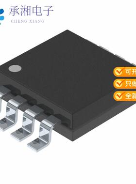 全新PI3C3306UEX正品IC BUS SWITCH 1 X 1:1 8MSOP