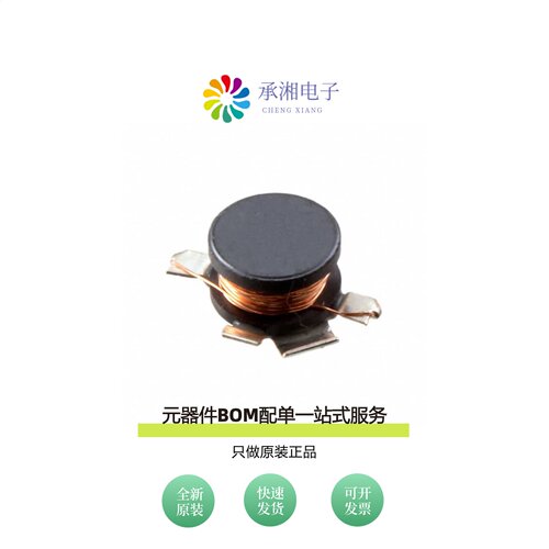 原装B82462A4104K000|B82451L4814E402|B82453C0270A000