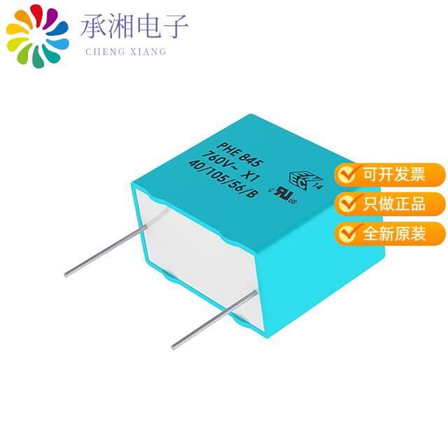 正品PHE845VF6220MR06L2原装CAP FILM 0.22UF 20% 1.5K