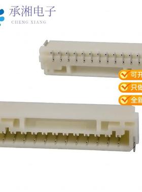 正品SM12B-GHS-TB(LF)(SN)原装CONN HEADER SMD R/A 12