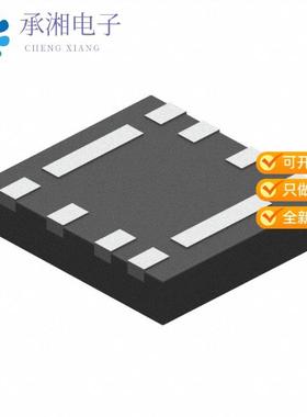 正品NSP8814MUTAG原装TVS DIODE 3VWM 15VC 8-UDFN