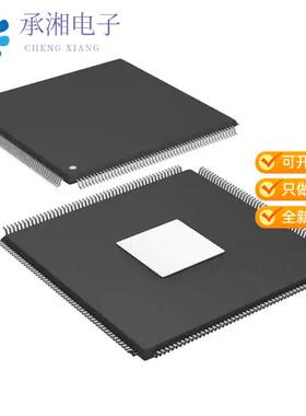 正品ADSP-21375KSWZ-2B原装IC DSP 32BIT 266MHZ 208-M