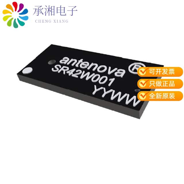 正品SR42W001原装RF ANT 2.4GHZ/5.4GHZ CHIP SLD